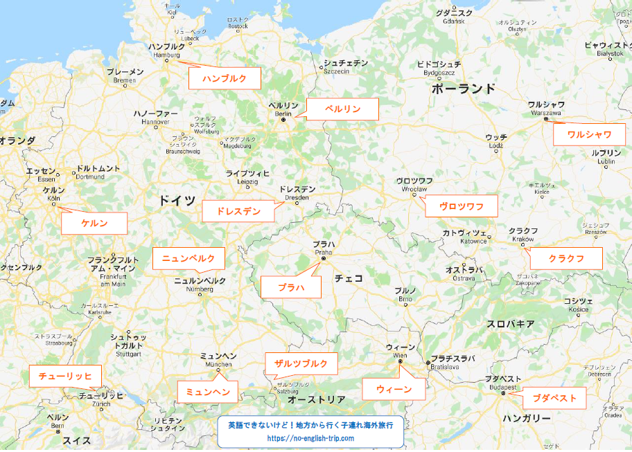 チェコ・ドイツ旅行地図
